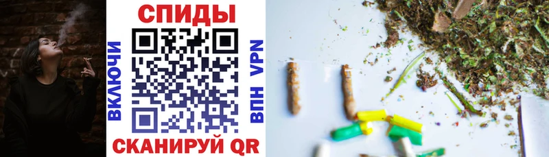 Бутират 99%  Купить закладки  Камышлов 