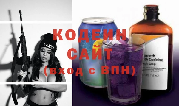 PSILOCYBIN Билибино