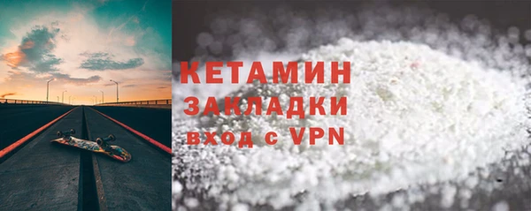 mix Медногорск