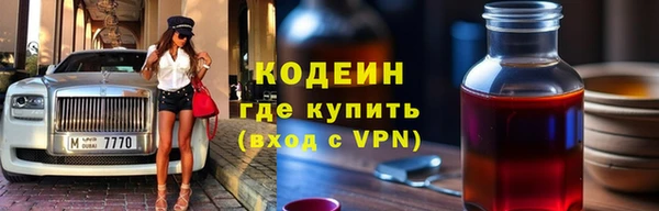 mix Медвежьегорск