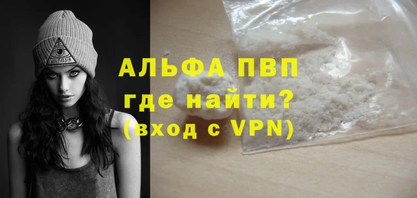 mix Медвежьегорск