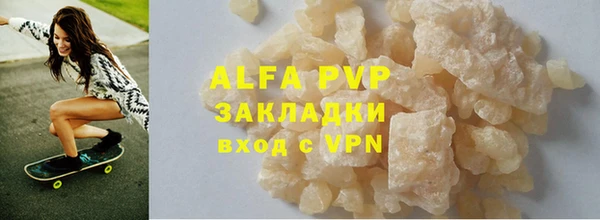 mix Медногорск