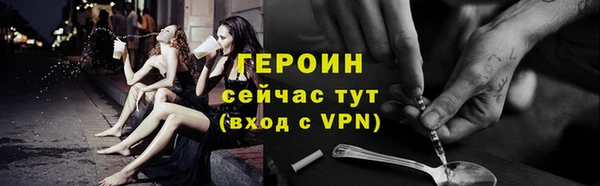 mix Медвежьегорск