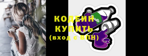 mix Медногорск