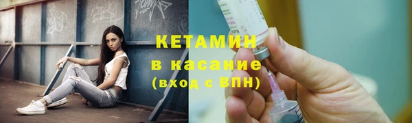 mix Медногорск