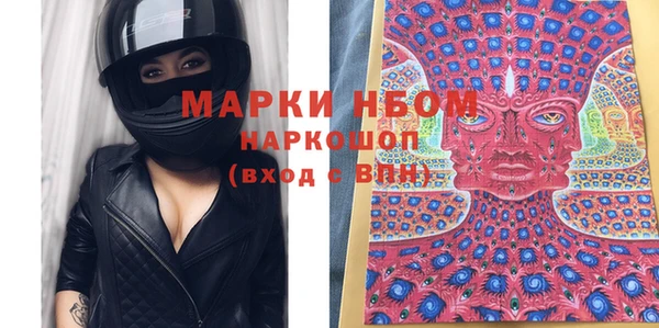 mix Медвежьегорск