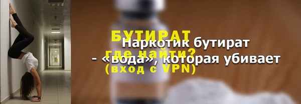 mix Медвежьегорск
