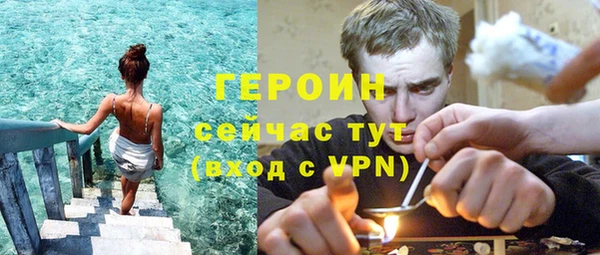 меф VHQ Беслан