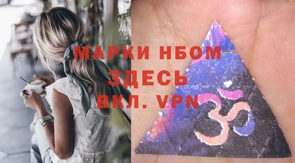 mix Медногорск