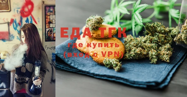 mix Медногорск