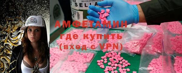 mix Медногорск