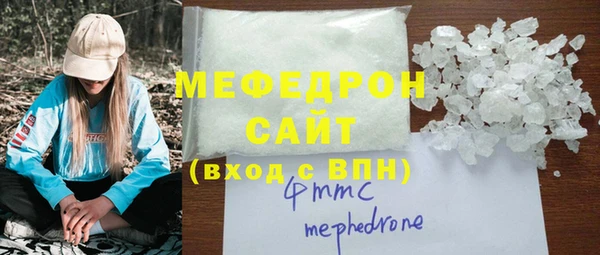 mix Медвежьегорск