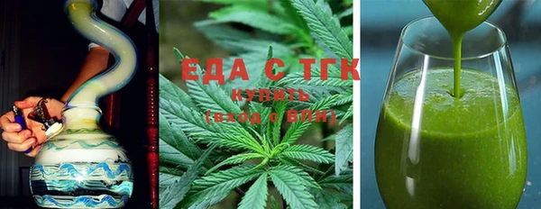 mix Медногорск