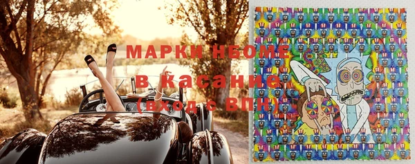 mix Медвежьегорск