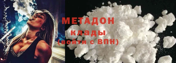 mix Медвежьегорск
