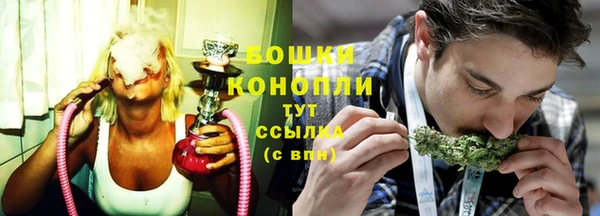 mix Медвежьегорск