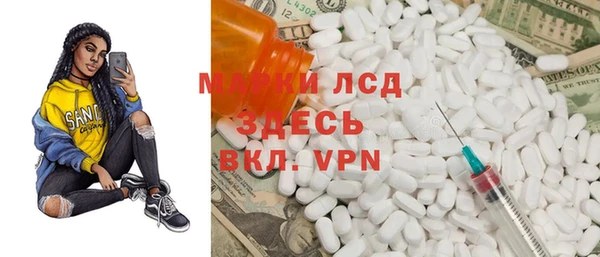 mix Медвежьегорск