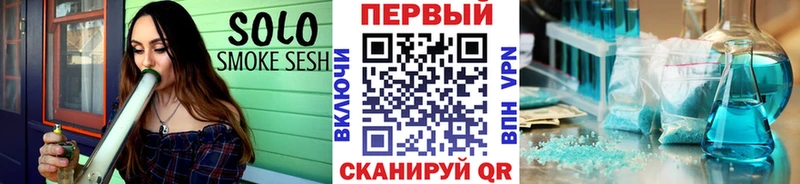 Метамфетамин пудра  Купить  Камышлов 
